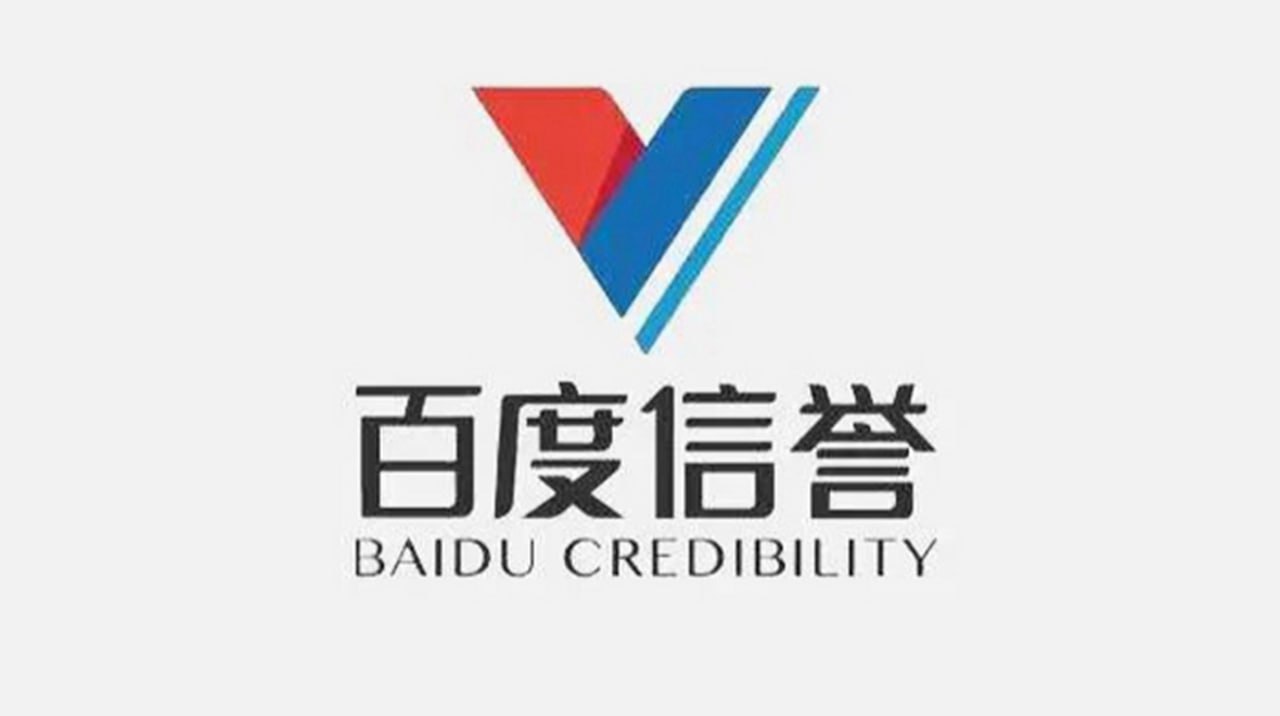 旅游企業網絡營銷策略