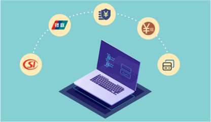 “一站式”結算服務 互聯網時代的服務革新